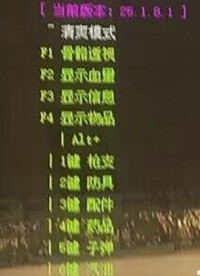 1742873759146614.jpg dadfd246411e78d4547bf6a0f7207f12_20241104044023173066642375889.jpg